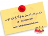 message%d9%84%d9%84s-md